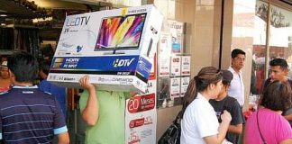 El Buen Fin generará $200 mil millones en ventas, según expectativas El-Buen-Fin-generará-$200-mil-millones-en-ventas,-según-expectativas