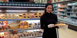 O que é Retail Merchandising? ¿Qué es Retail Merchandising?